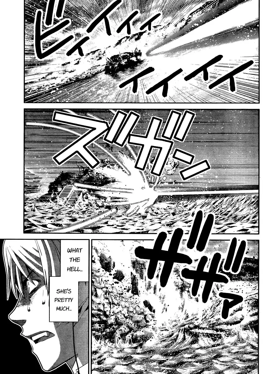 Gokukoku no Brynhildr Chapter 17 5